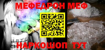 героин Кулебаки