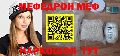 героин Кулебаки