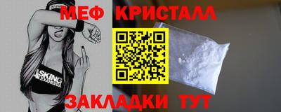 героин Кулебаки